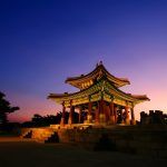 Descubre la belleza natural y la historia de Corea del Sur con…