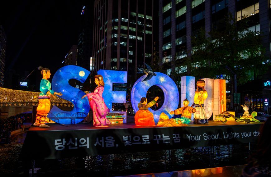 Misterios y secretos de la cultura surcoreana: descubre los encantos ocultos de Corea del Sur
